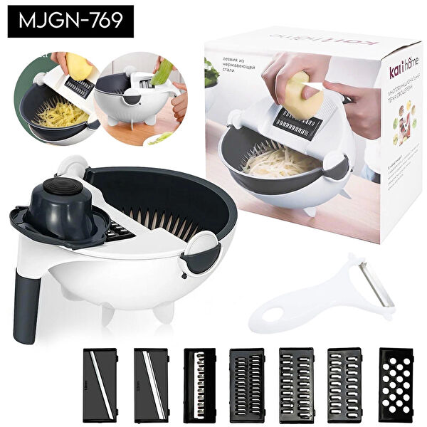 SİNERJİM Dilimleyici, Doğrayıcı