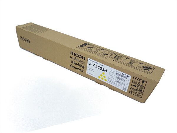 Ricoh Toner