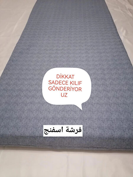 YAĞMUR PERDE EVİ Alez