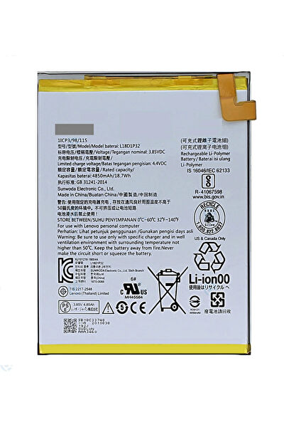 Eda Teknik Tablet Yedek Parça