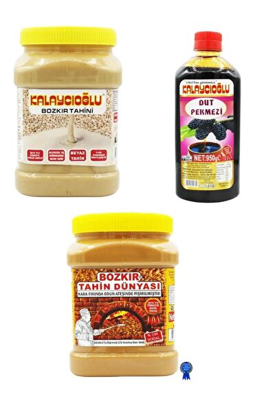 Kalaycıoğlu Tahin, Pekmez