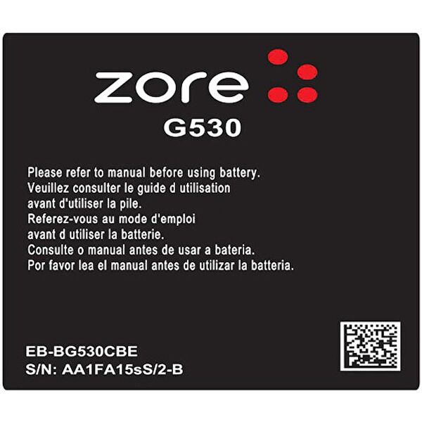 Megafox Teknoloji Batarya