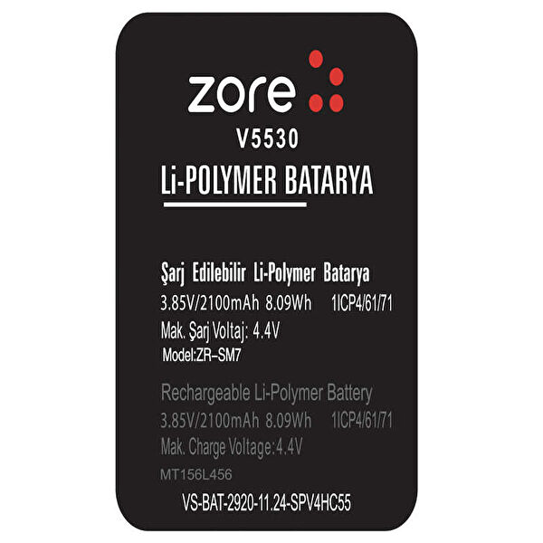 Megafox Teknoloji Batarya