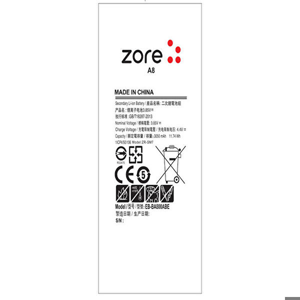 Megafox Teknoloji Batarya