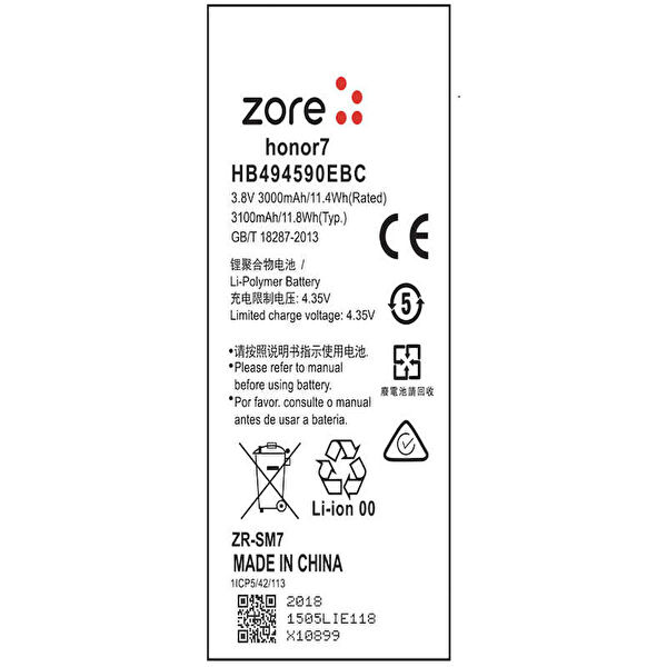 Megafox Teknoloji Batarya