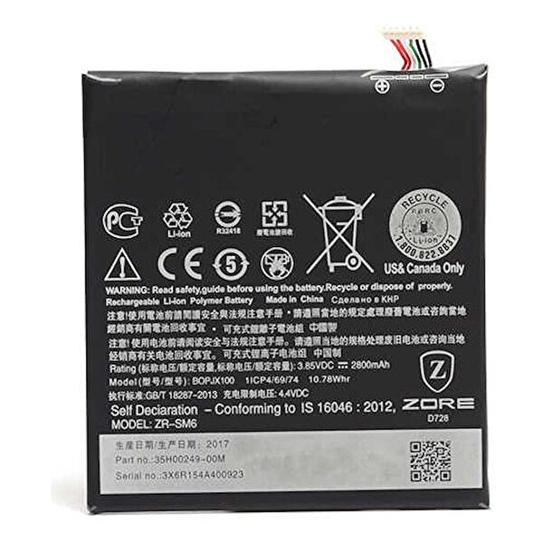 Megafox Teknoloji Batarya