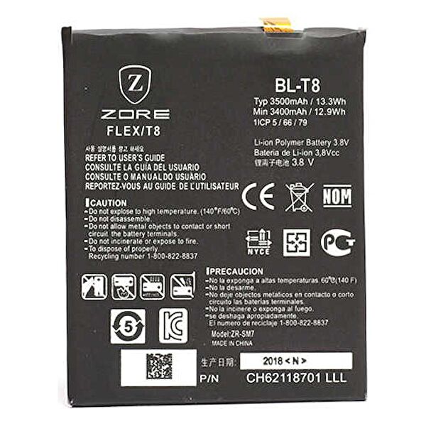 Megafox Teknoloji Batarya