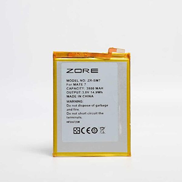 Megafox Teknoloji Batarya