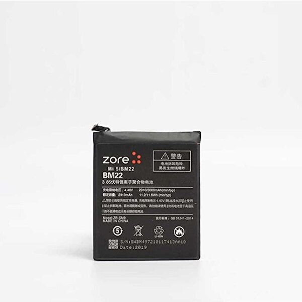 Megafox Teknoloji Batarya