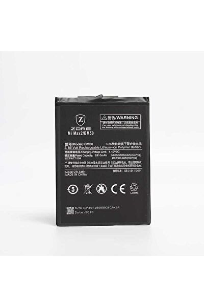 Megafox Teknoloji Batarya