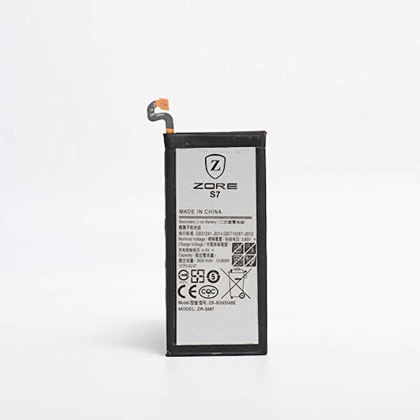 Megafox Teknoloji Batarya