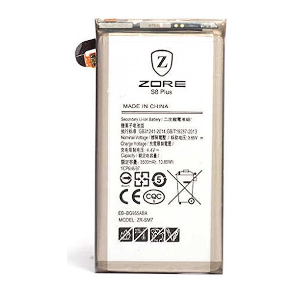 Megafox Teknoloji Batarya