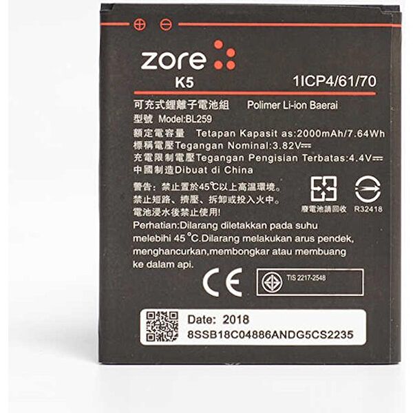 Megafox Teknoloji Batarya