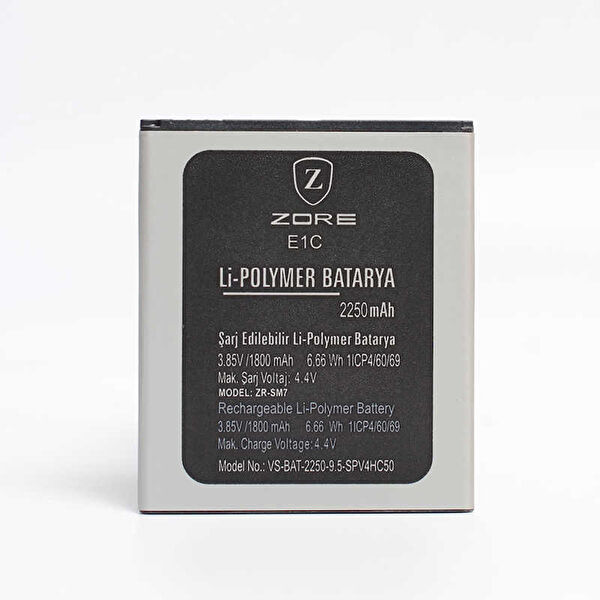 Megafox Teknoloji Batarya