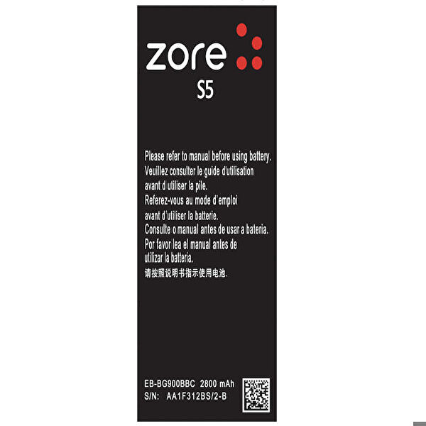 Megafox Teknoloji Batarya