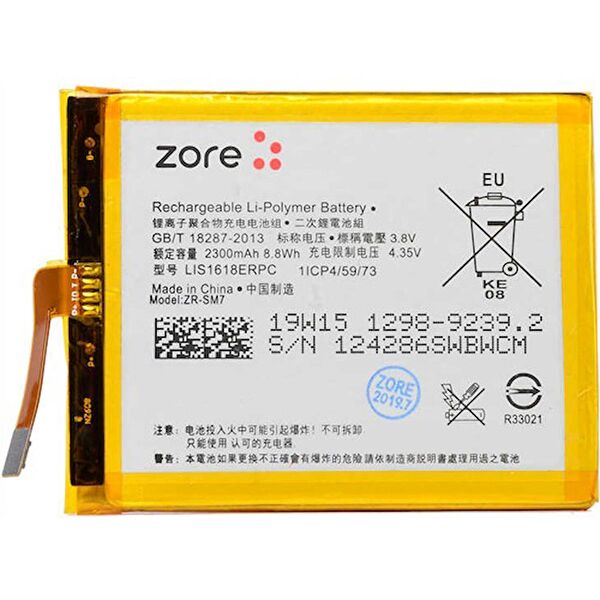 Megafox Teknoloji Batarya