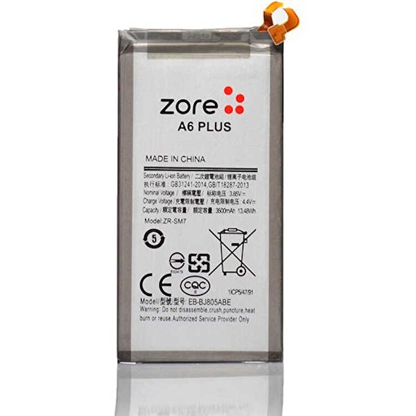 Megafox Teknoloji Batarya