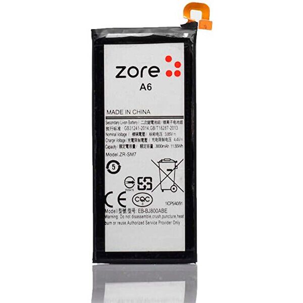 Megafox Teknoloji Batarya