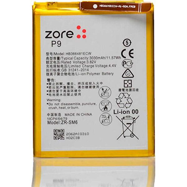 Megafox Teknoloji Batarya