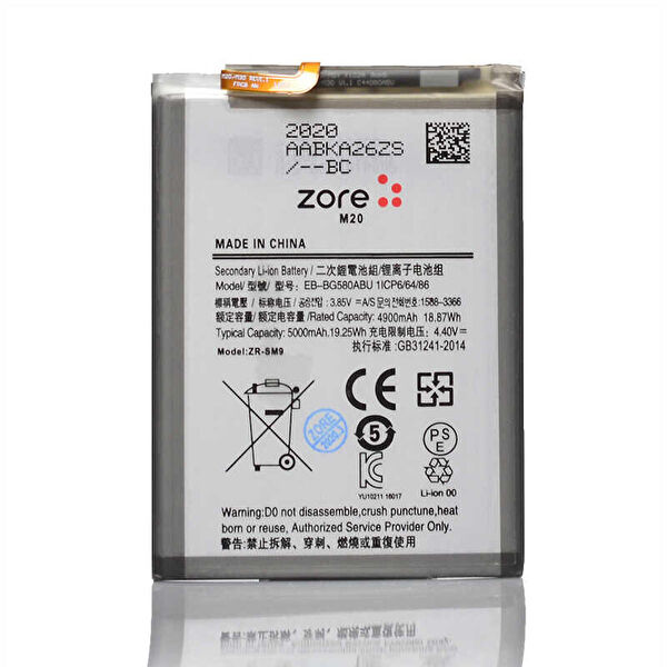 Megafox Teknoloji Batarya