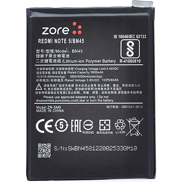 Megafox Teknoloji Batarya