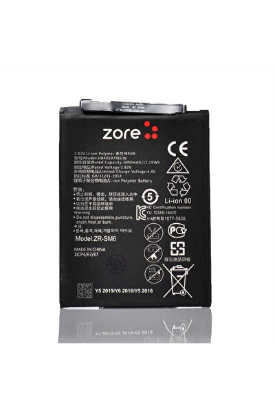 ZORE Batarya