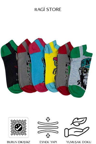 Ragi Store Erkek Çocuk Çorap
