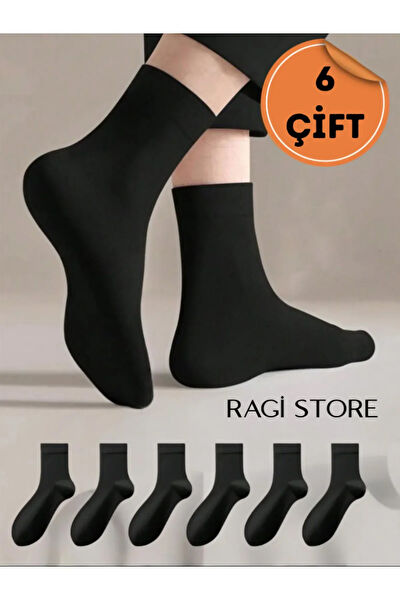 Ragi Store Erkek Çorap