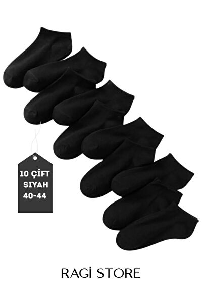 Ragi Store Erkek Çorap