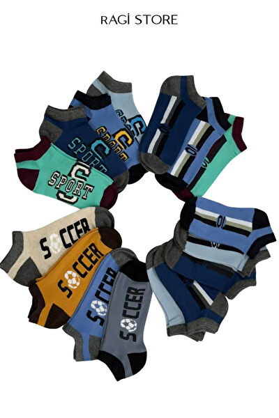 Ragi Store Erkek Çocuk Çorap