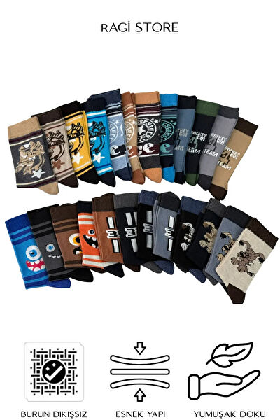 Ragi Store Erkek Çocuk Çorap