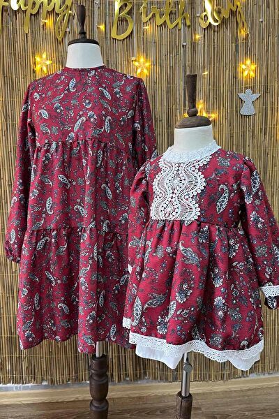 Bertuğ Bebek Bebek Elbise