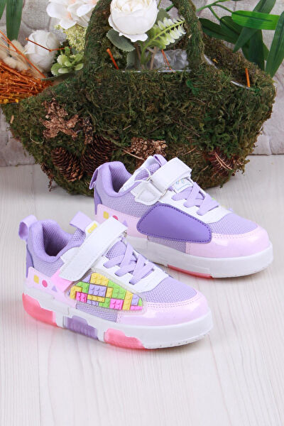 Fort Kız Çocuk Spor Ayakkabı, Sneaker