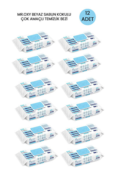 Oxy Islak Mendil, Havlu