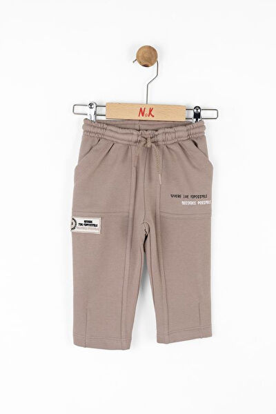 NK Unsea Erkek Çocuk Pantolon