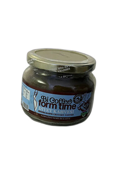 Lokman Sena Sultan Hazır Kahve