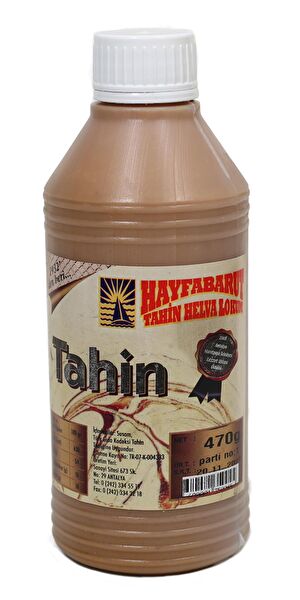 Hayfa Barut Tahin, Pekmez