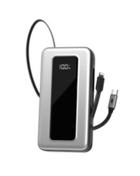 S-Link Powerbank, Taşınabilir Şarj Cihazı
