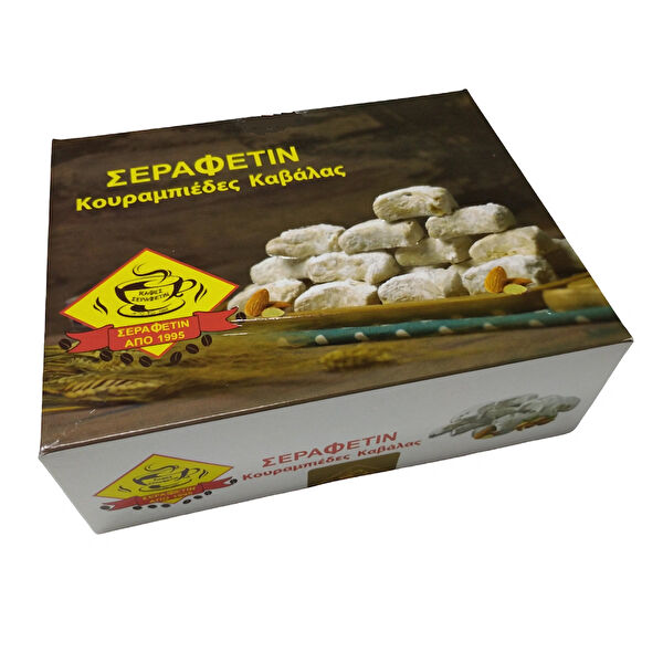 Hacı Şerafettin Kurabiye