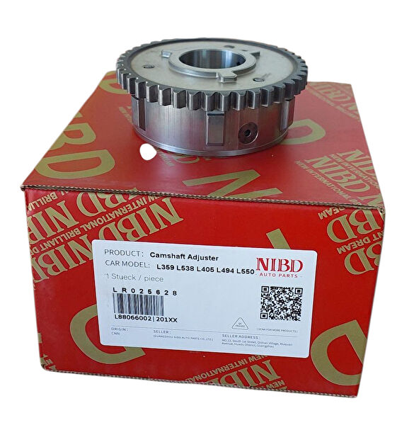 RANGE ROVER Yedek Parça Ürünleri