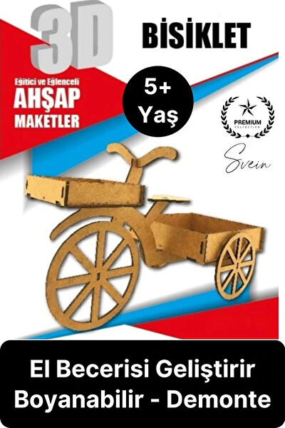 Svein Ahşap Oyuncak