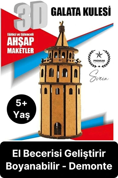 Svein Ahşap Oyuncak