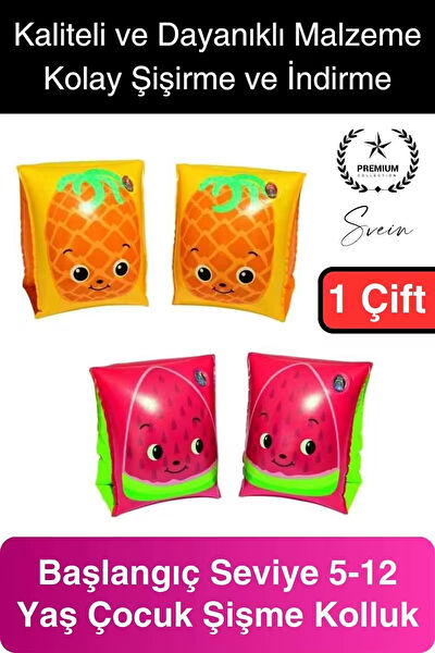 Svein Şişme Deniz Kolluğu