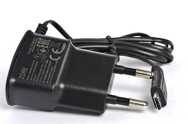 HİGUERA Şarj Cihazı