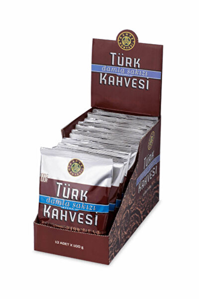 Kahve Dünyası Türk Kahvesi