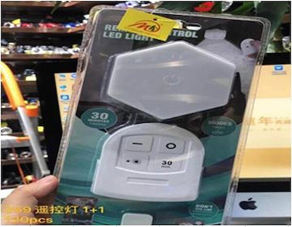 Powermaster Akıllı Ev Sistemleri