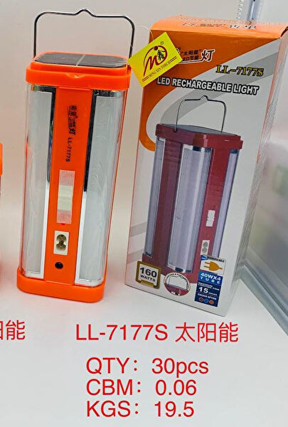 Powermaster Led Şerit