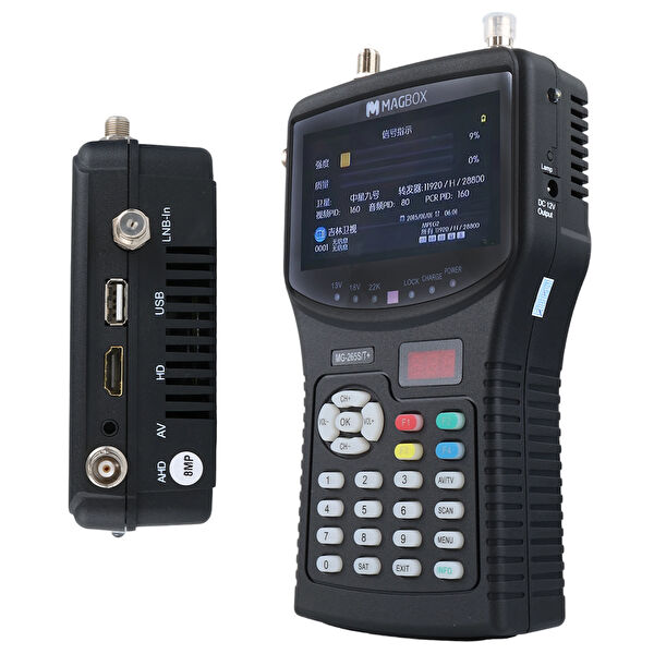 Magbox Uydu Yön Bulucu