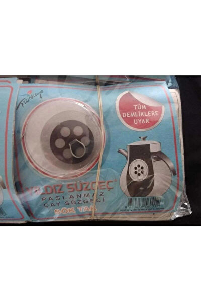 Ay Yıldız Çay Süzgeci