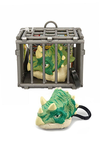 Toyaş Hayvan Figürü